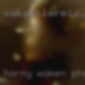 Horny women phone numbers