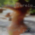 Swingers Gardena